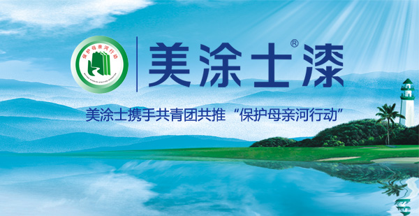 bodog官网 - 相信品牌的力量