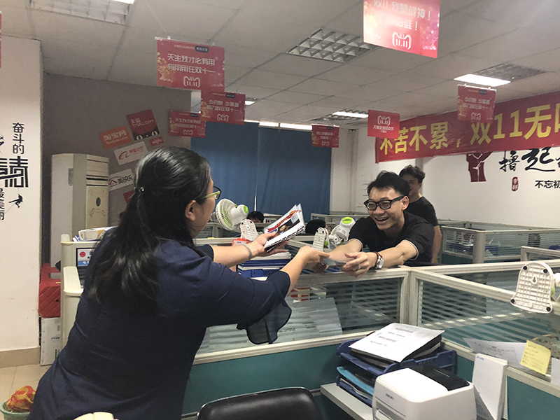 bodog官网 - 相信品牌的力量