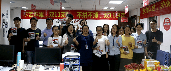 bodog官网 - 相信品牌的力量