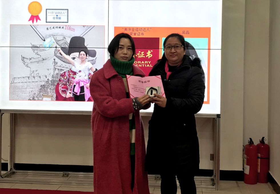 bodog官网 - 相信品牌的力量