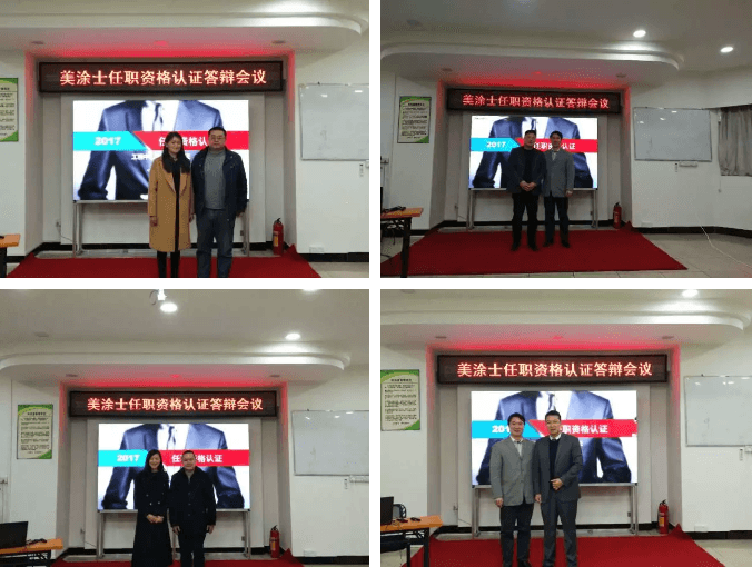 bodog官网 - 相信品牌的力量