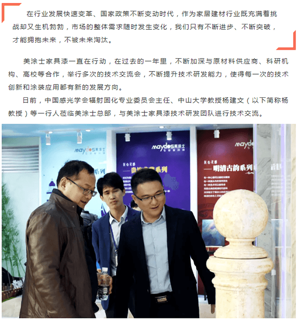 bodog官网 - 相信品牌的力量