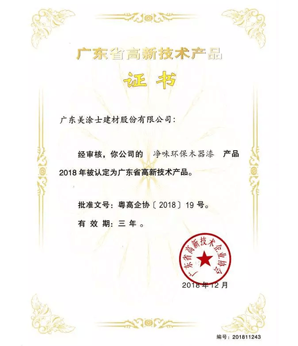 bodog官网 - 相信品牌的力量