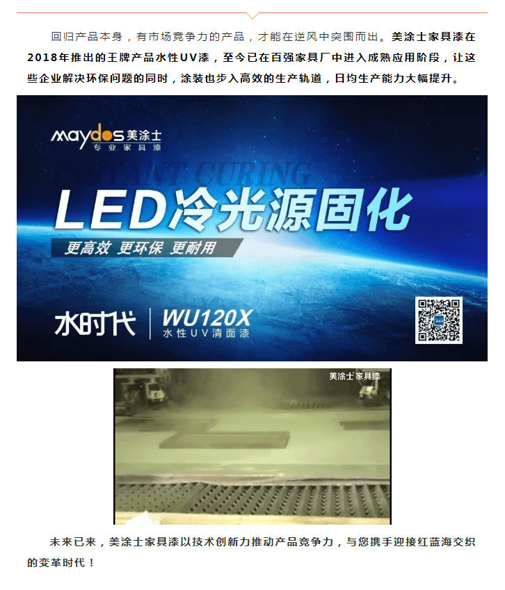 bodog官网 - 相信品牌的力量