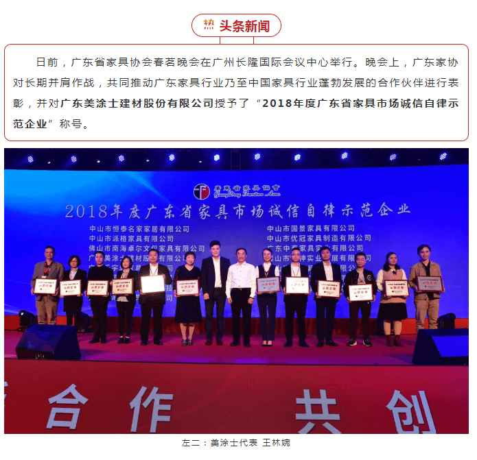 bodog官网 - 相信品牌的力量