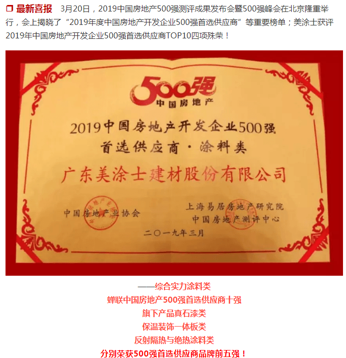 bodog官网 - 相信品牌的力量