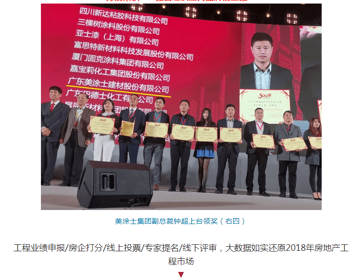 bodog官网 - 相信品牌的力量