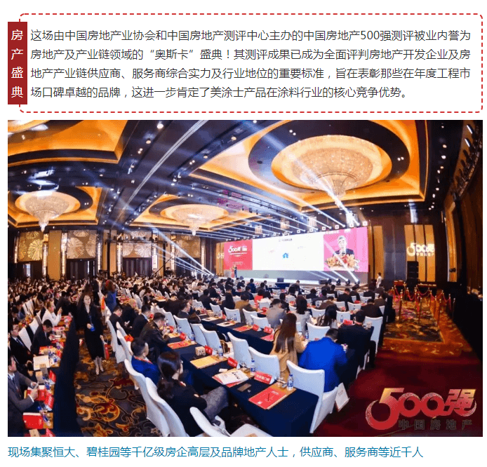 bodog官网 - 相信品牌的力量