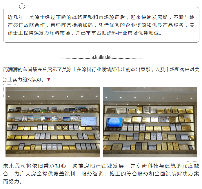 bodog官网 - 相信品牌的力量