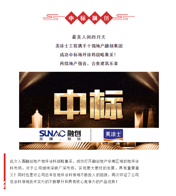 bodog官网 - 相信品牌的力量