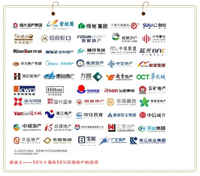 bodog官网 - 相信品牌的力量