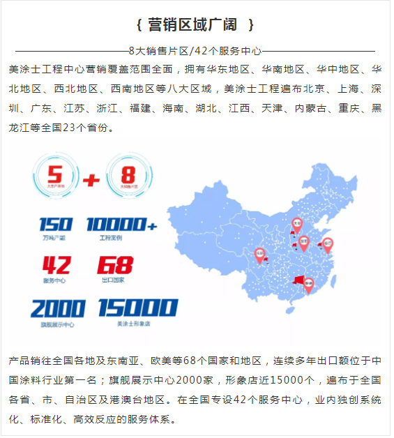 bodog官网 - 相信品牌的力量