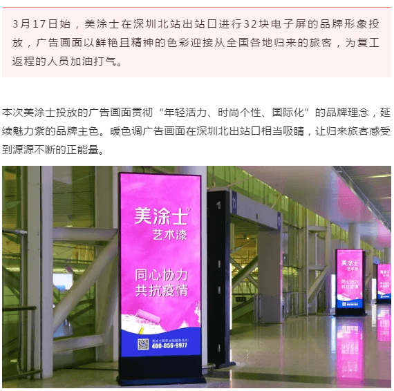 bodog官网 - 相信品牌的力量