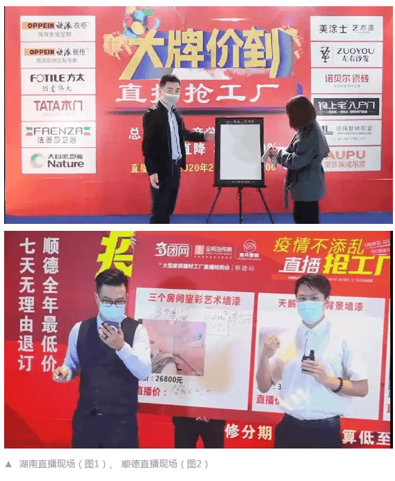 bodog官网 - 相信品牌的力量