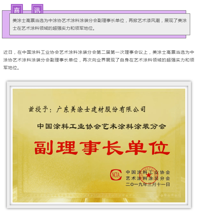 20220302175216_47065 bodog官网 - 相信品牌的力量