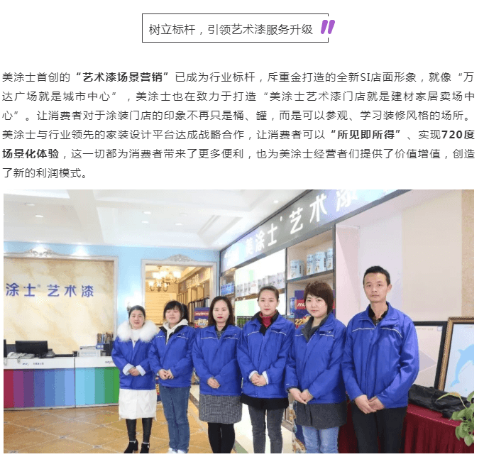 20220302175217_34406 bodog官网 - 相信品牌的力量