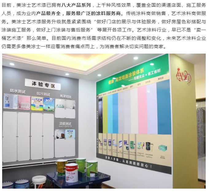 20220302175218_65645 bodog官网 - 相信品牌的力量