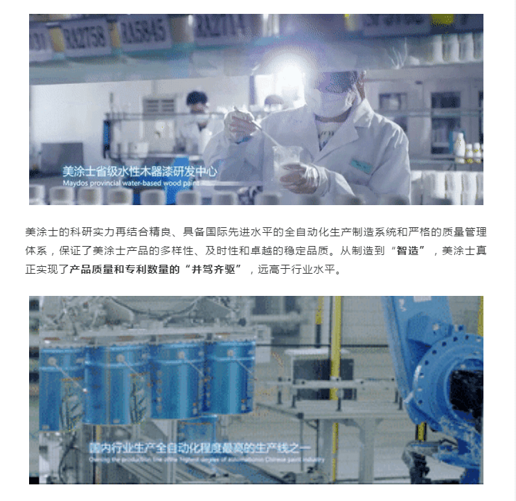 bodog官网 - 相信品牌的力量