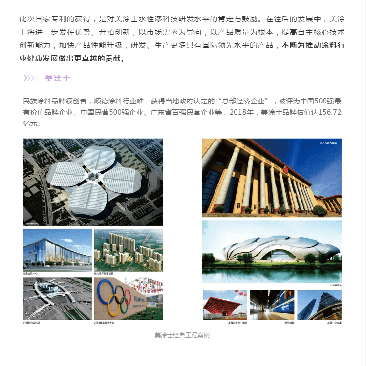 bodog官网 - 相信品牌的力量