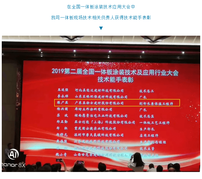 bodog官网 - 相信品牌的力量