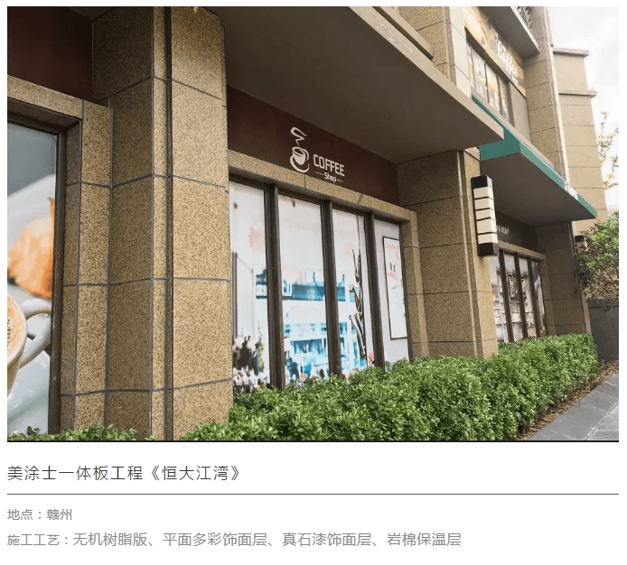 bodog官网 - 相信品牌的力量