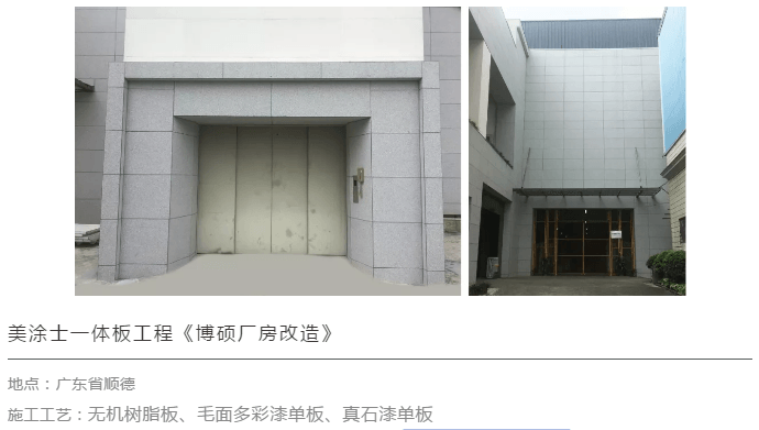 bodog官网 - 相信品牌的力量