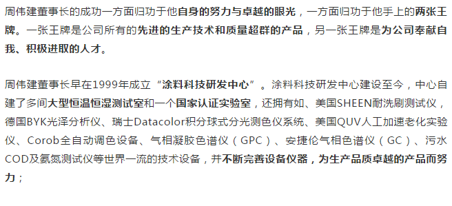 20220303145610_95014 bodog官网 - 相信品牌的力量