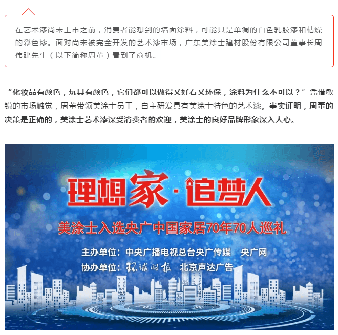 20220303145741_62404 bodog官网 - 相信品牌的力量