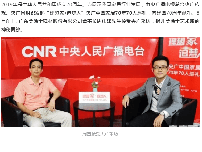 20220303145741_74778 bodog官网 - 相信品牌的力量