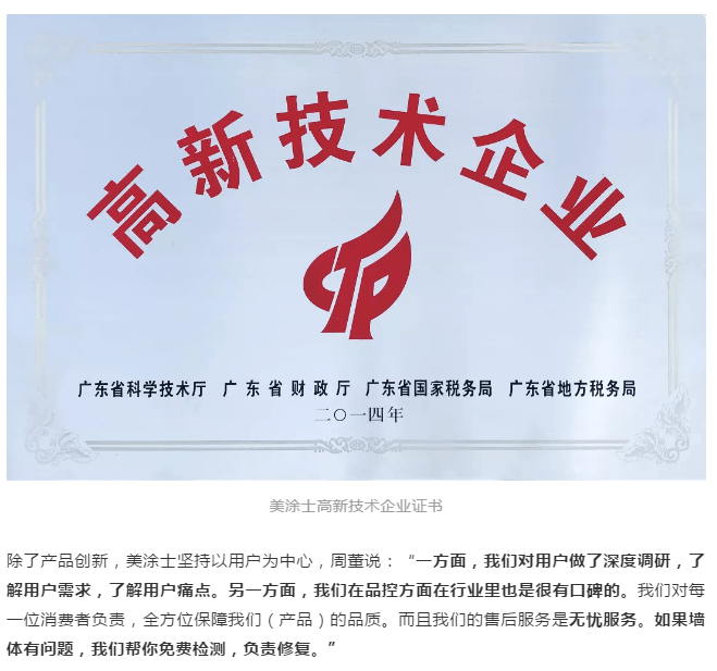 20220303145744_27833 bodog官网 - 相信品牌的力量