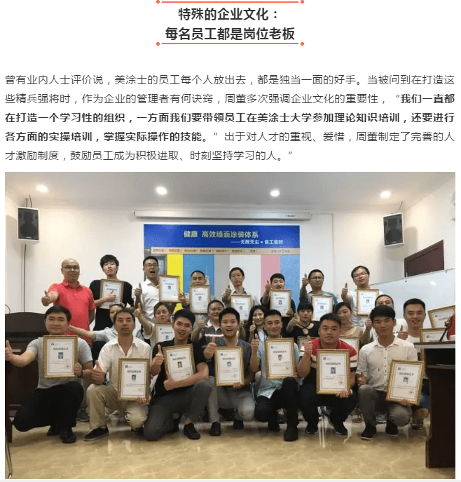 20220303145744_88494 bodog官网 - 相信品牌的力量