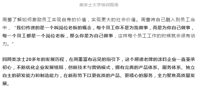 20220303145745_79345 bodog官网 - 相信品牌的力量