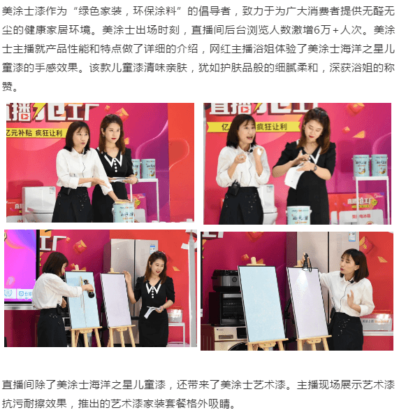 bodog官网 - 相信品牌的力量