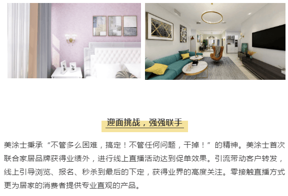 bodog官网 - 相信品牌的力量
