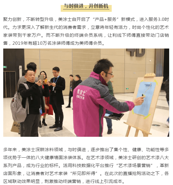 bodog官网 - 相信品牌的力量