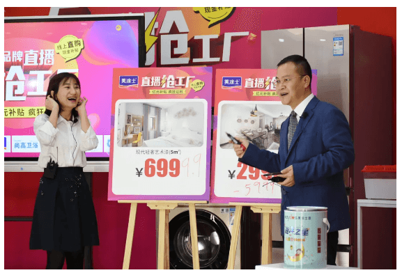 bodog官网 - 相信品牌的力量
