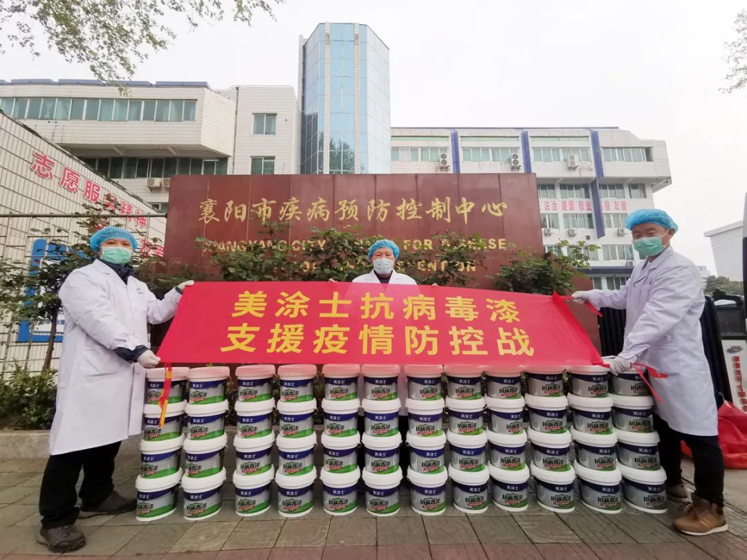 bodog官网 - 相信品牌的力量