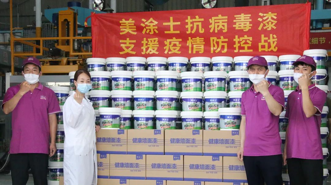 bodog官网 - 相信品牌的力量
