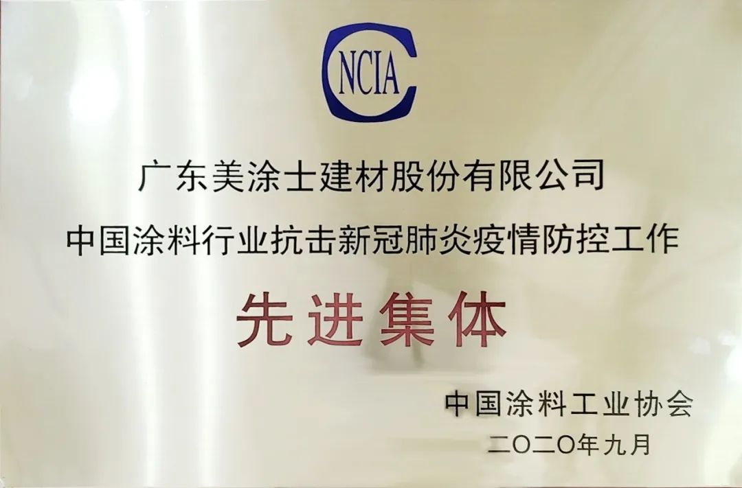 20220322180503_76898 bodog官网 - 相信品牌的力量