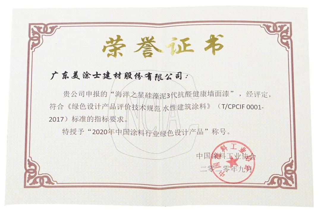 20220322180514_95061 bodog官网 - 相信品牌的力量