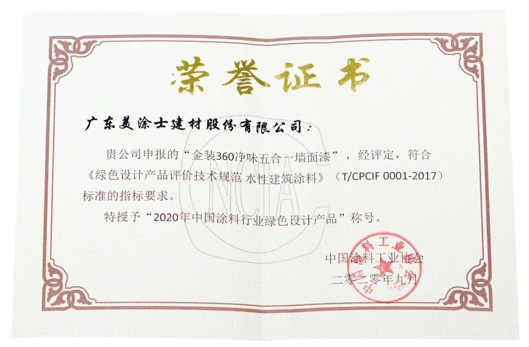 20220322180558_40075 bodog官网 - 相信品牌的力量