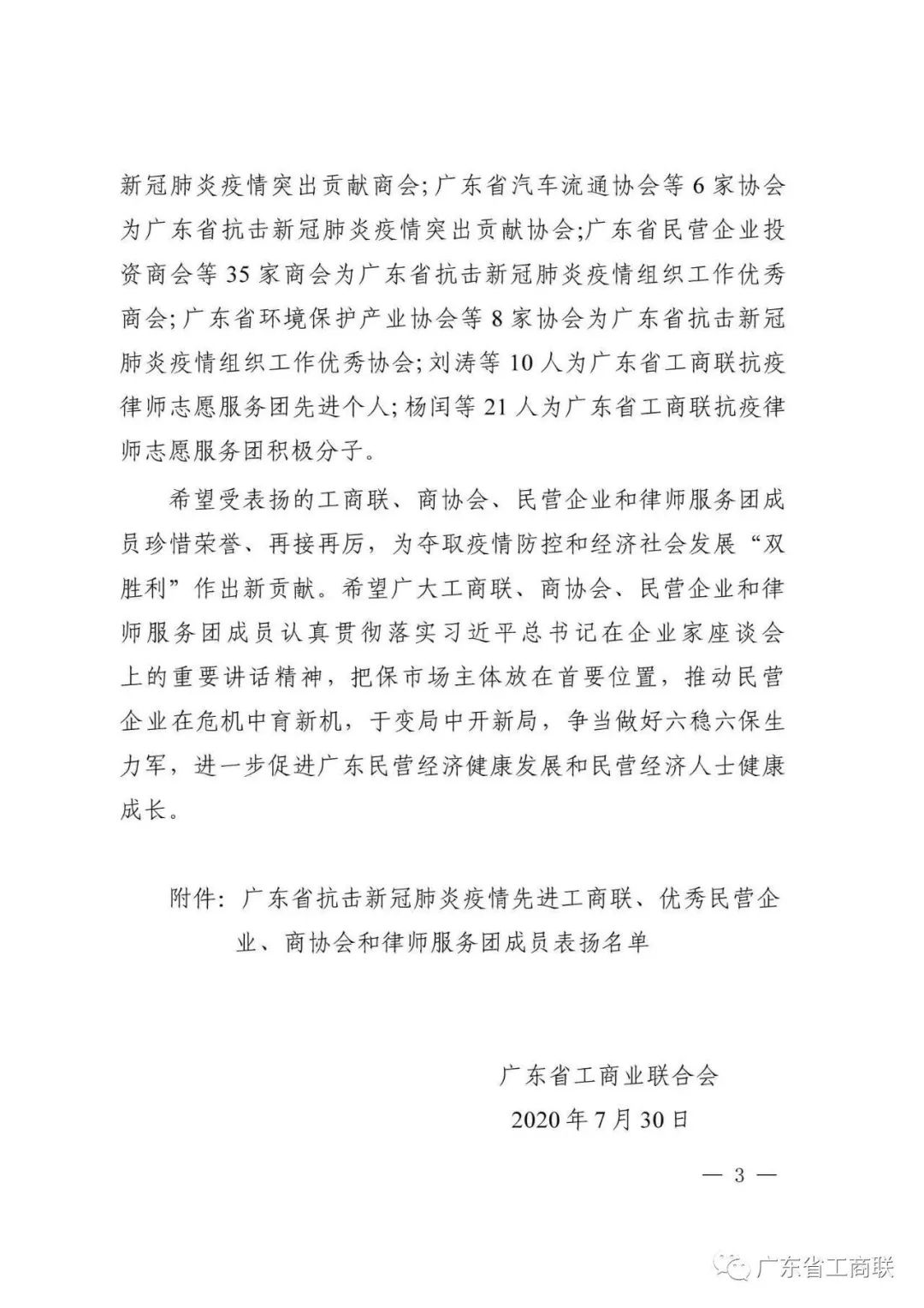 bodog官网 - 相信品牌的力量