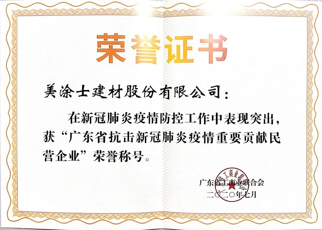 bodog官网 - 相信品牌的力量