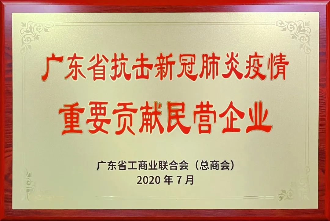 bodog官网 - 相信品牌的力量