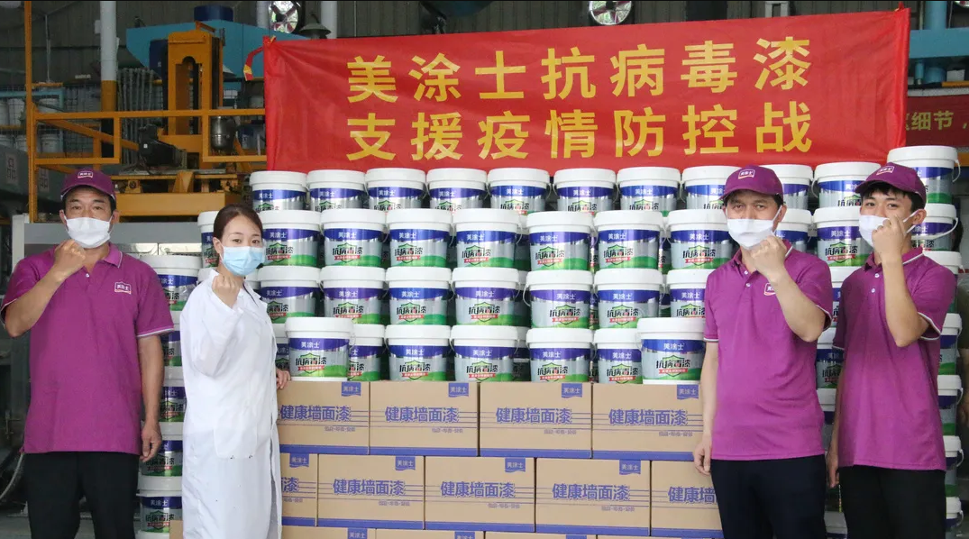 bodog官网 - 相信品牌的力量
