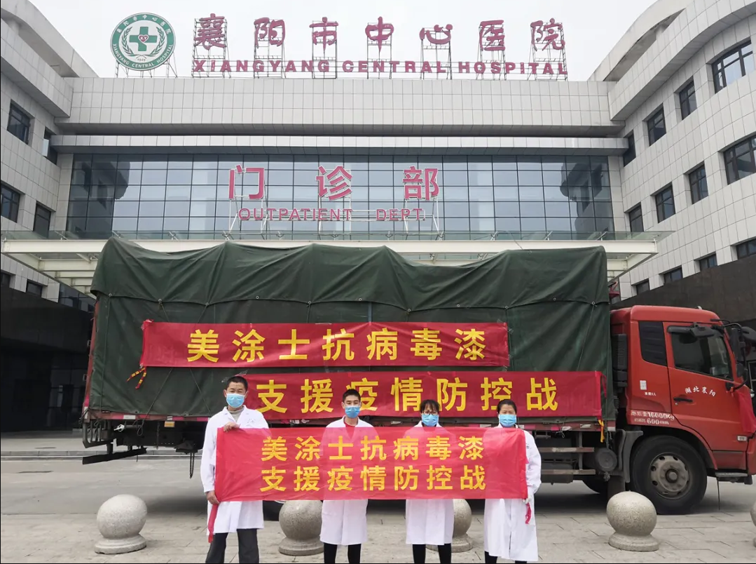 bodog官网 - 相信品牌的力量