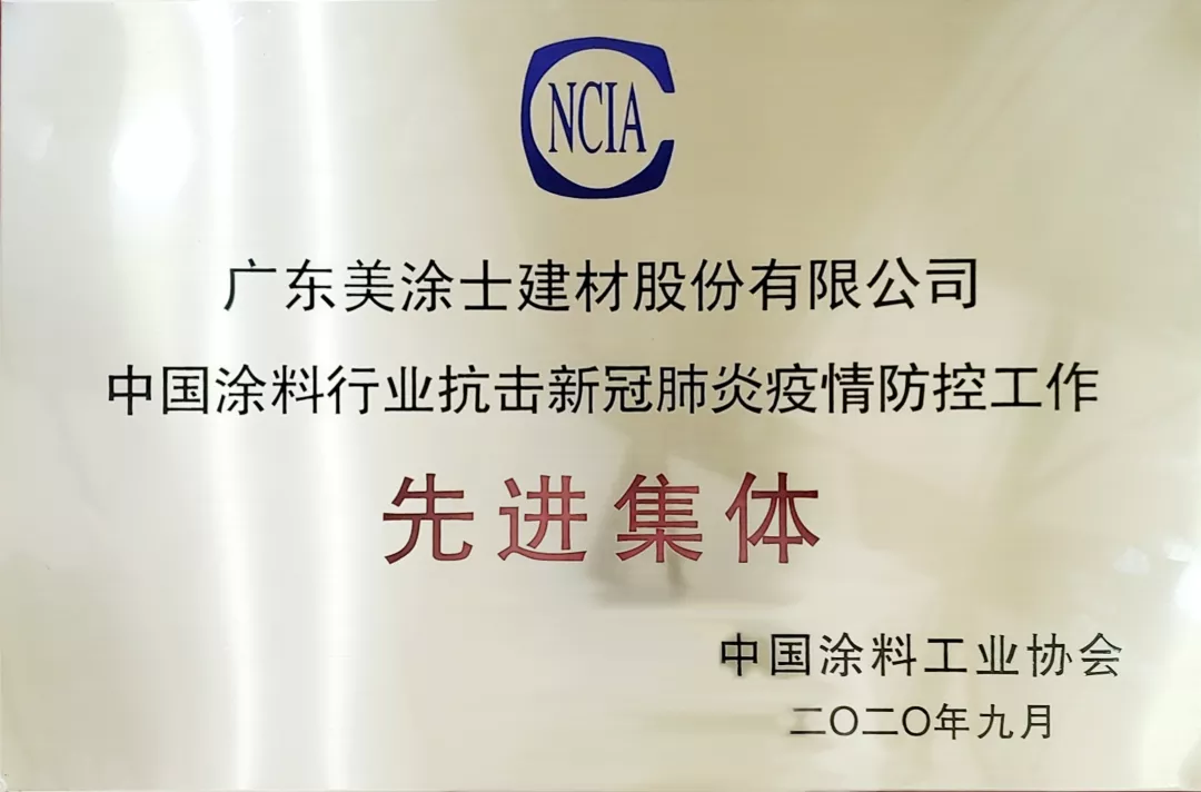bodog官网 - 相信品牌的力量