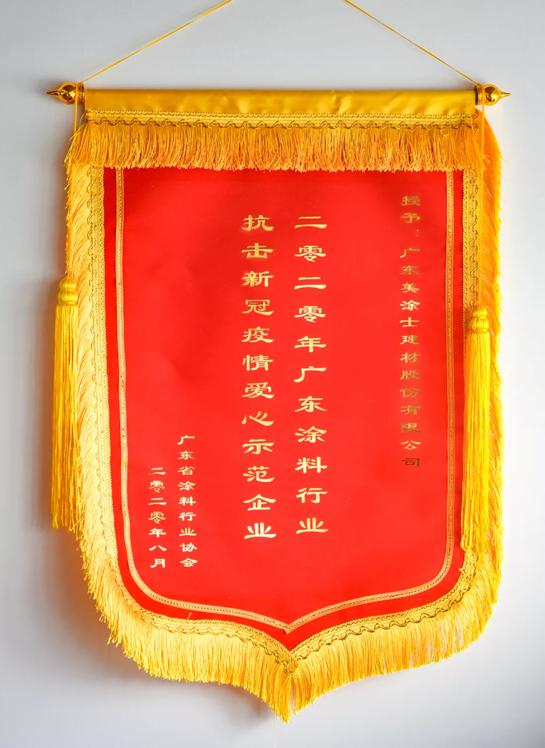 bodog官网 - 相信品牌的力量