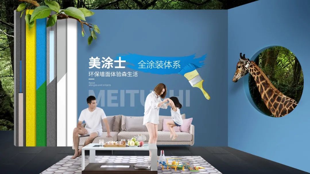 bodog官网 - 相信品牌的力量