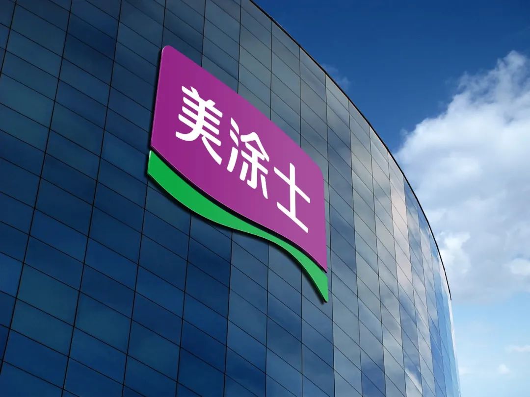 bodog官网 - 相信品牌的力量